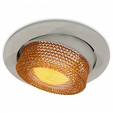 Встраиваемый светильник ambrella light xc xc7653064
